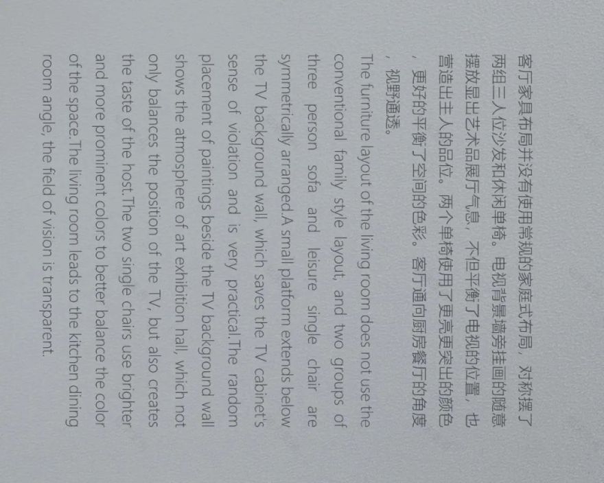 华著中城丨中国西安丨ANG STUDIO-7