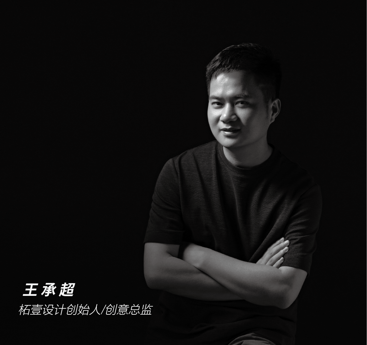 南昌中海·寰宇天下售楼处丨中国南昌丨柘壹设计Z ONE⁺-58