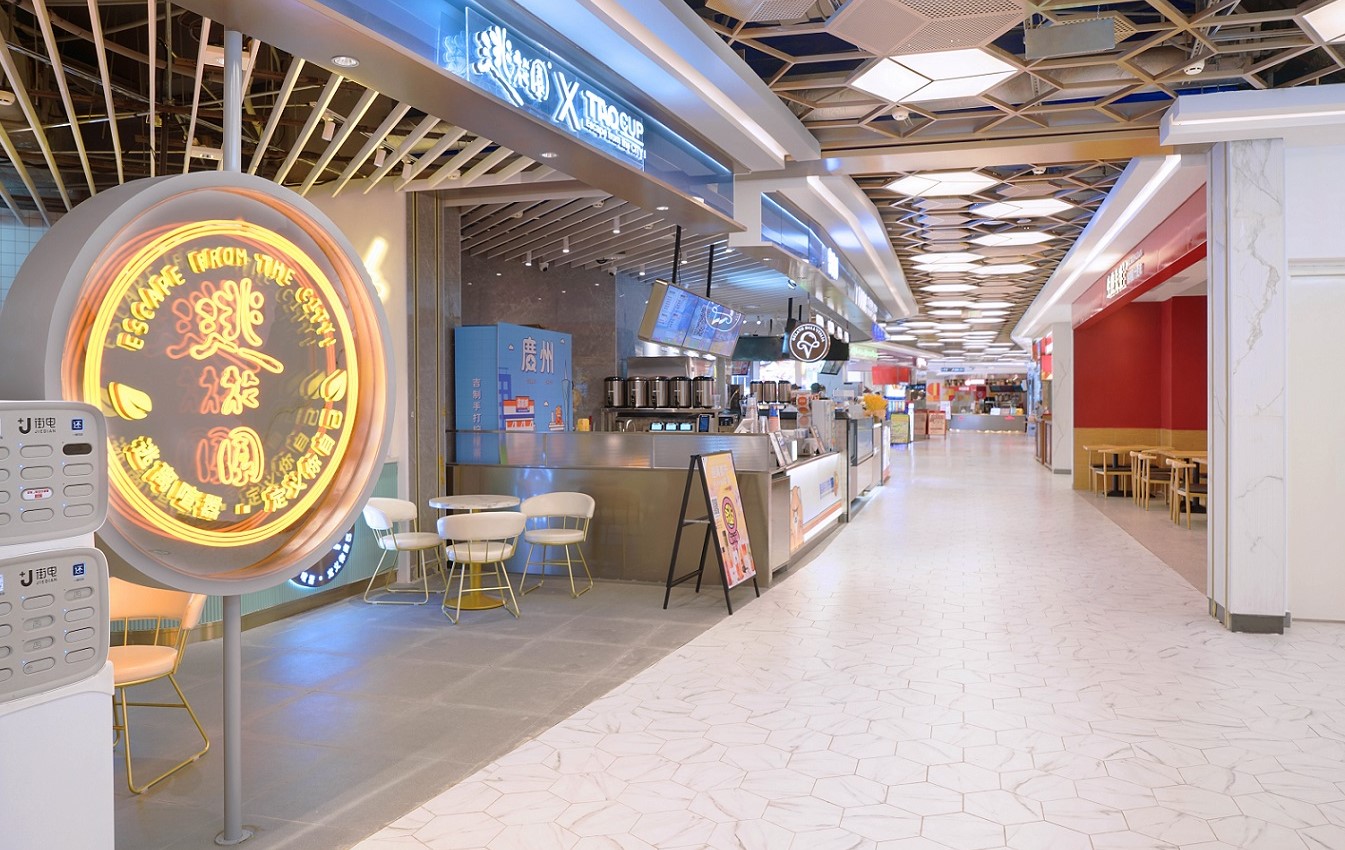 CapitaMall SKY+ B2 美食广场-13