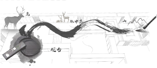   上海集塔景观建筑设计有限公司丨马鞍山中梁书香名门 景观设计 丨中国安徽-34