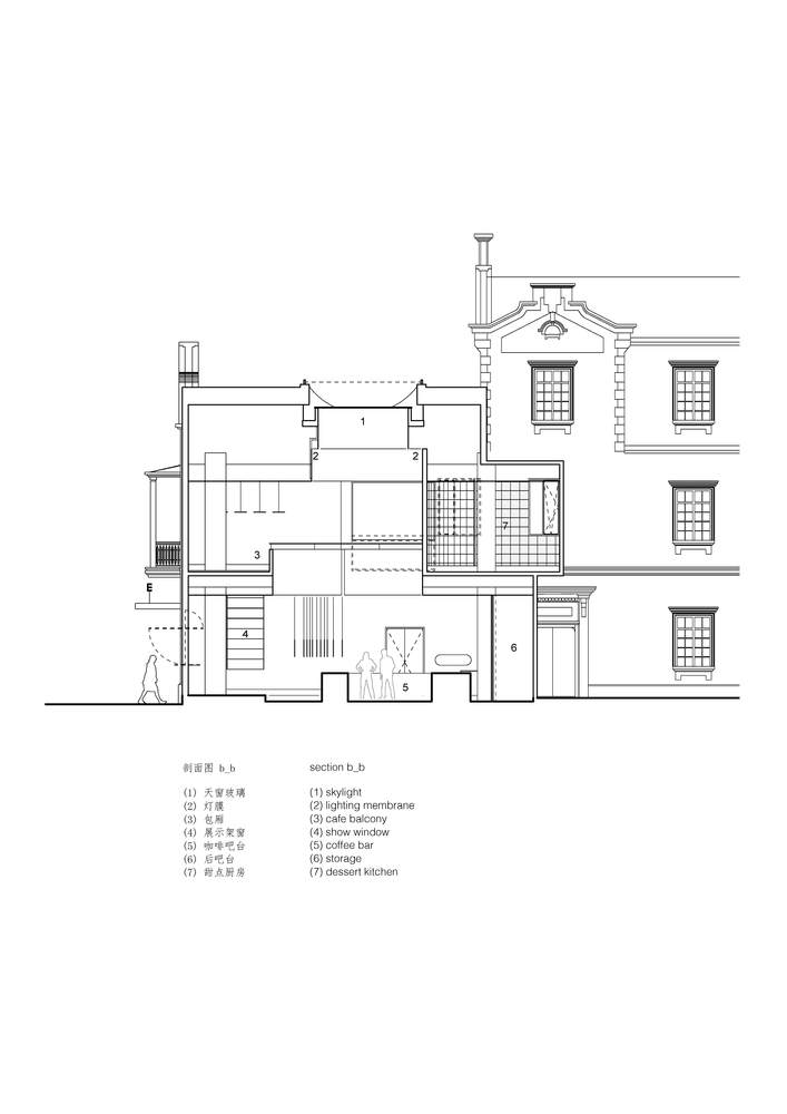 上海繁华商圈的宁静咖啡空间-44