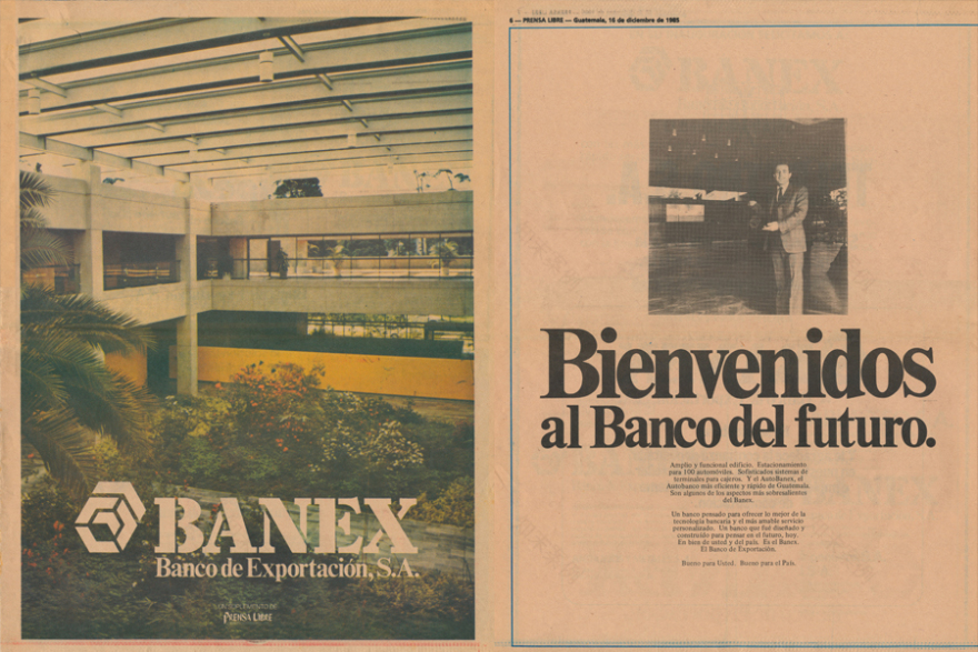 古 Guatemala 建筑经典变身文化商业中心-18