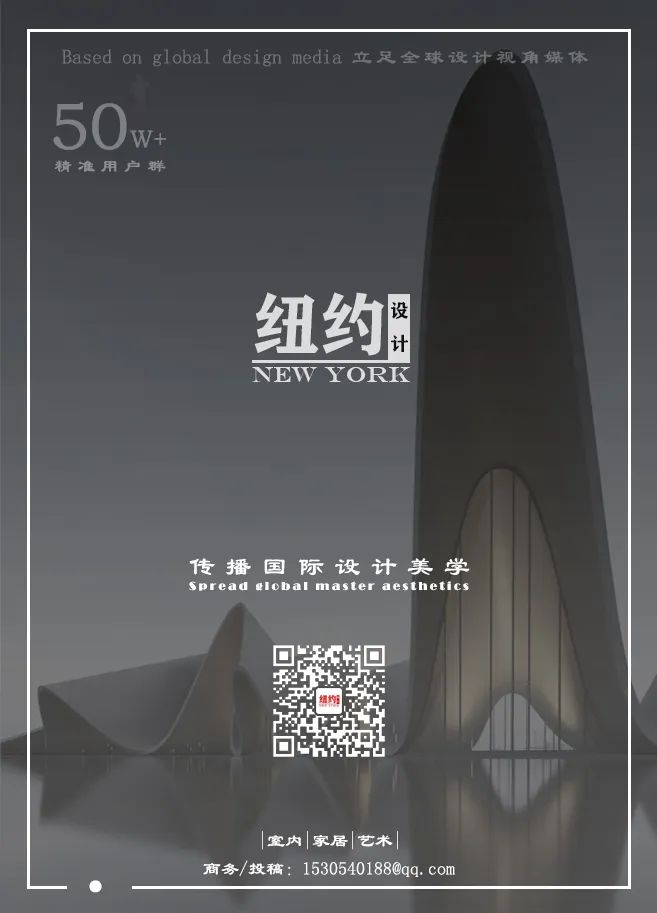 武汉天地云廷三期丨中国武汉丨HWCD,ARK·曼栎室内设计-78