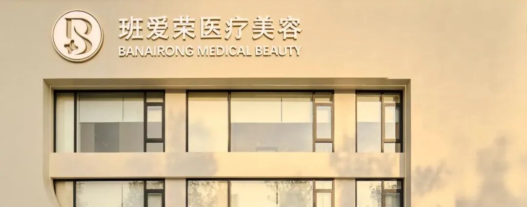 JBOYAN泊颜汇丨中国郑州丨郑州弘文建筑装饰设计有限公司-79