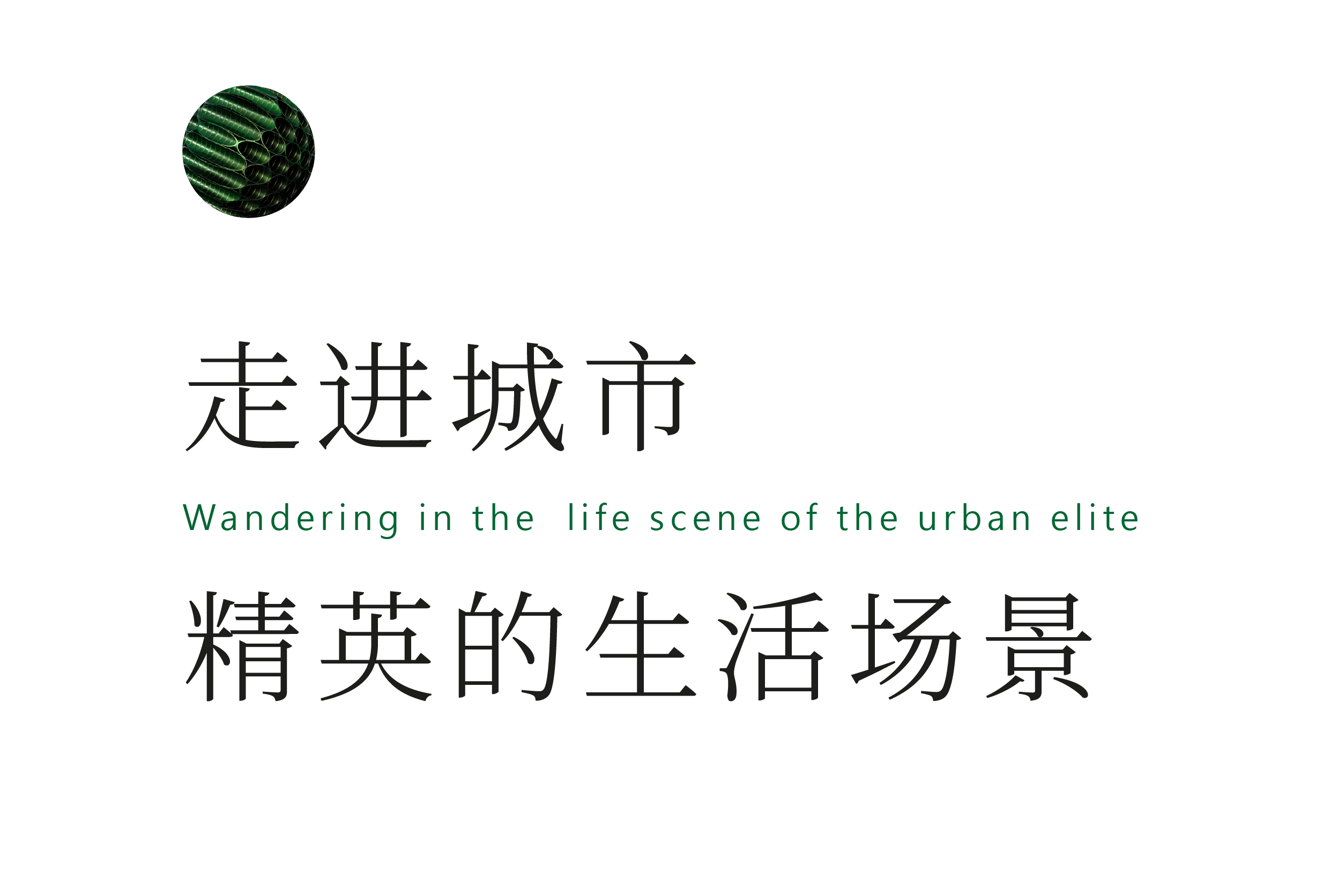 慈溪越窑青瓷文化售楼中心丨中国丨WJID维几设计-47