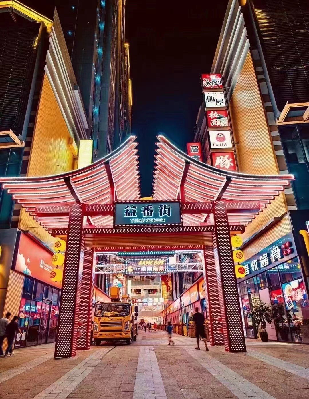 莆田益田假日世界导视系统丨中国莆田-39