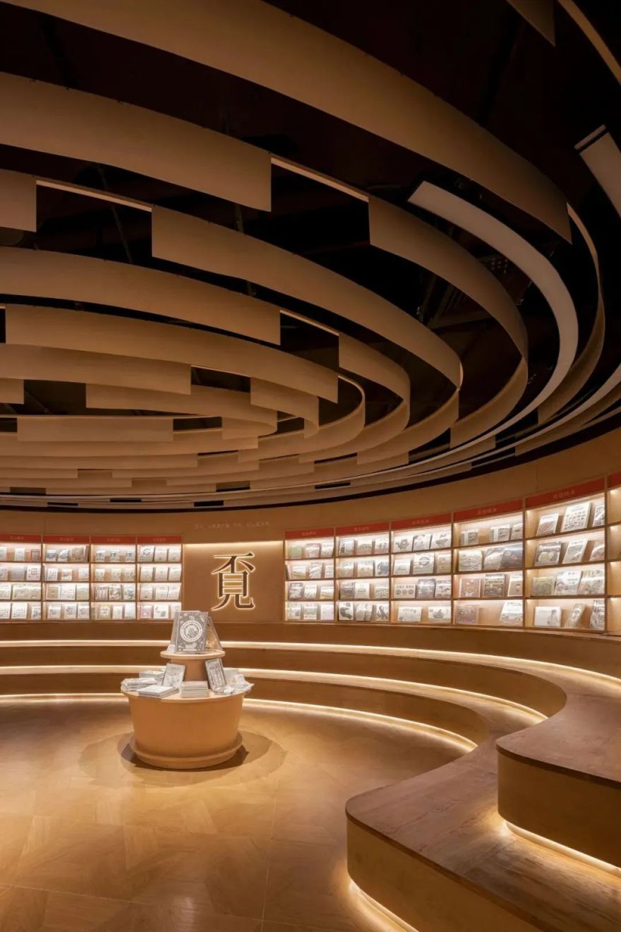 珠海覔书店丨中国珠海丨PANORAMA泛纳设计集团-43