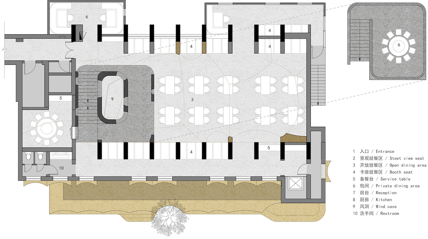 北京牧壹餐厅丨中国北京丨MAT超级建筑事务所-51