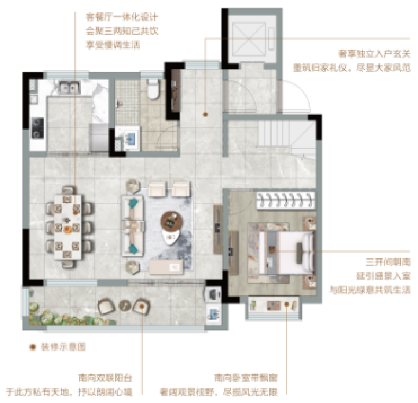 卿云府 · 宁波象山豪宅丨中国宁波丨上海城乡建筑设计院有限公司-72