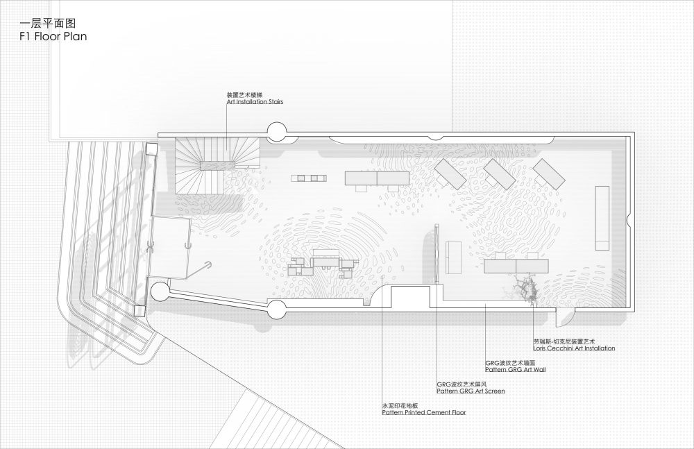 I Do · Loris Cecchini 艺术家店-58