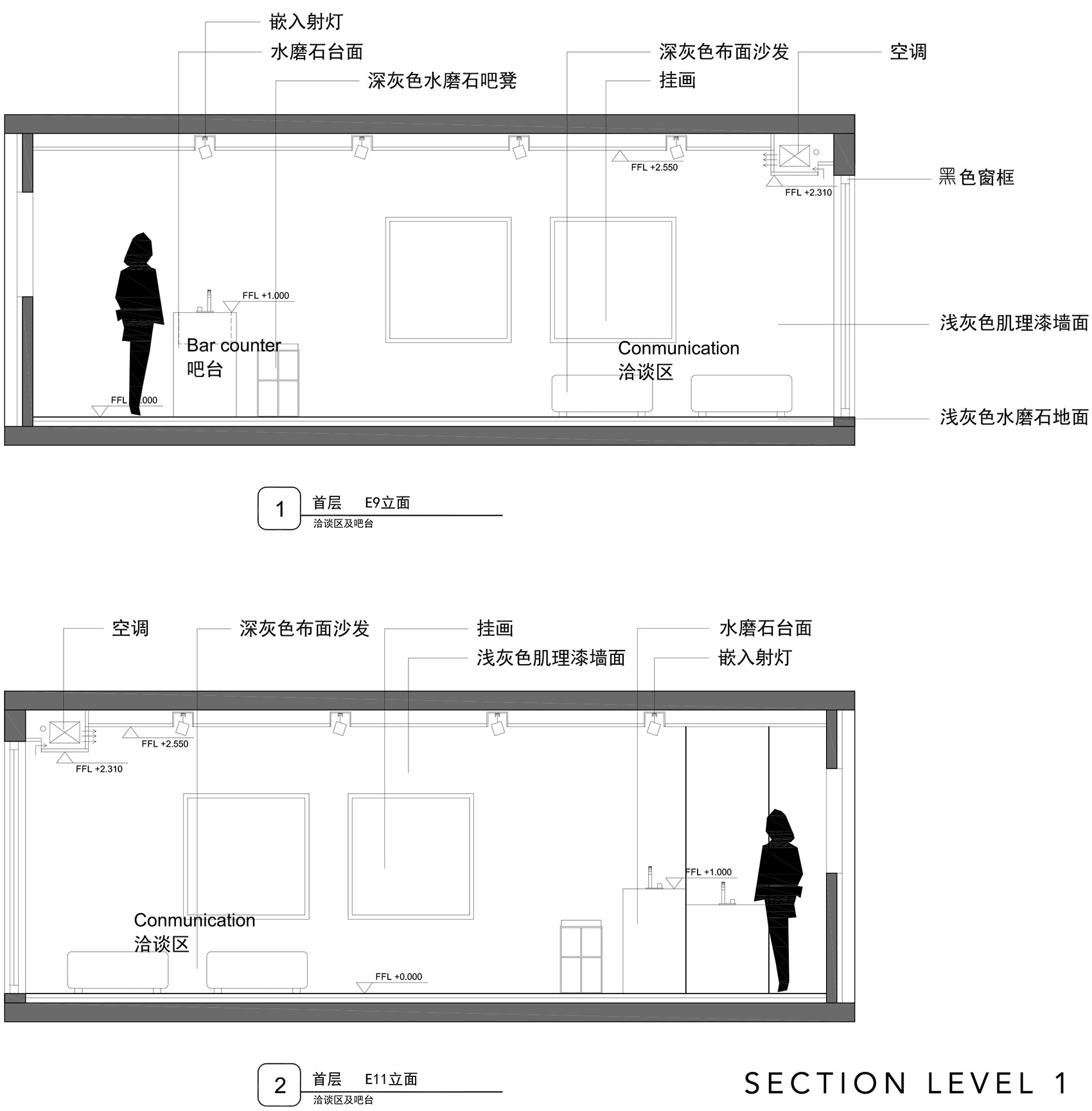 视错觉魔幻空间 & 北京鸿坤艺术活动中心 / 槃达建筑-56