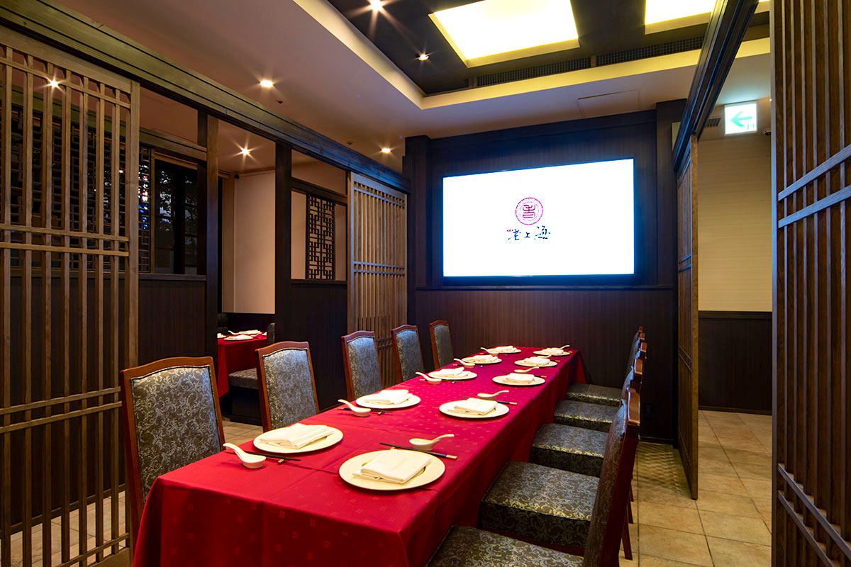 老上海福岡天神店丨クラフトワン一級建築士事務所（CRAFTONE ARCHITECTS）-3