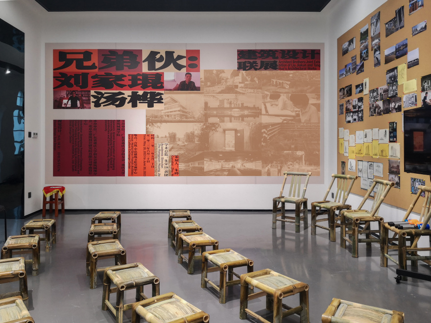 《兄弟伙:刘家琨汤桦建筑设计联展》丨中国广州丨SURE Design-39