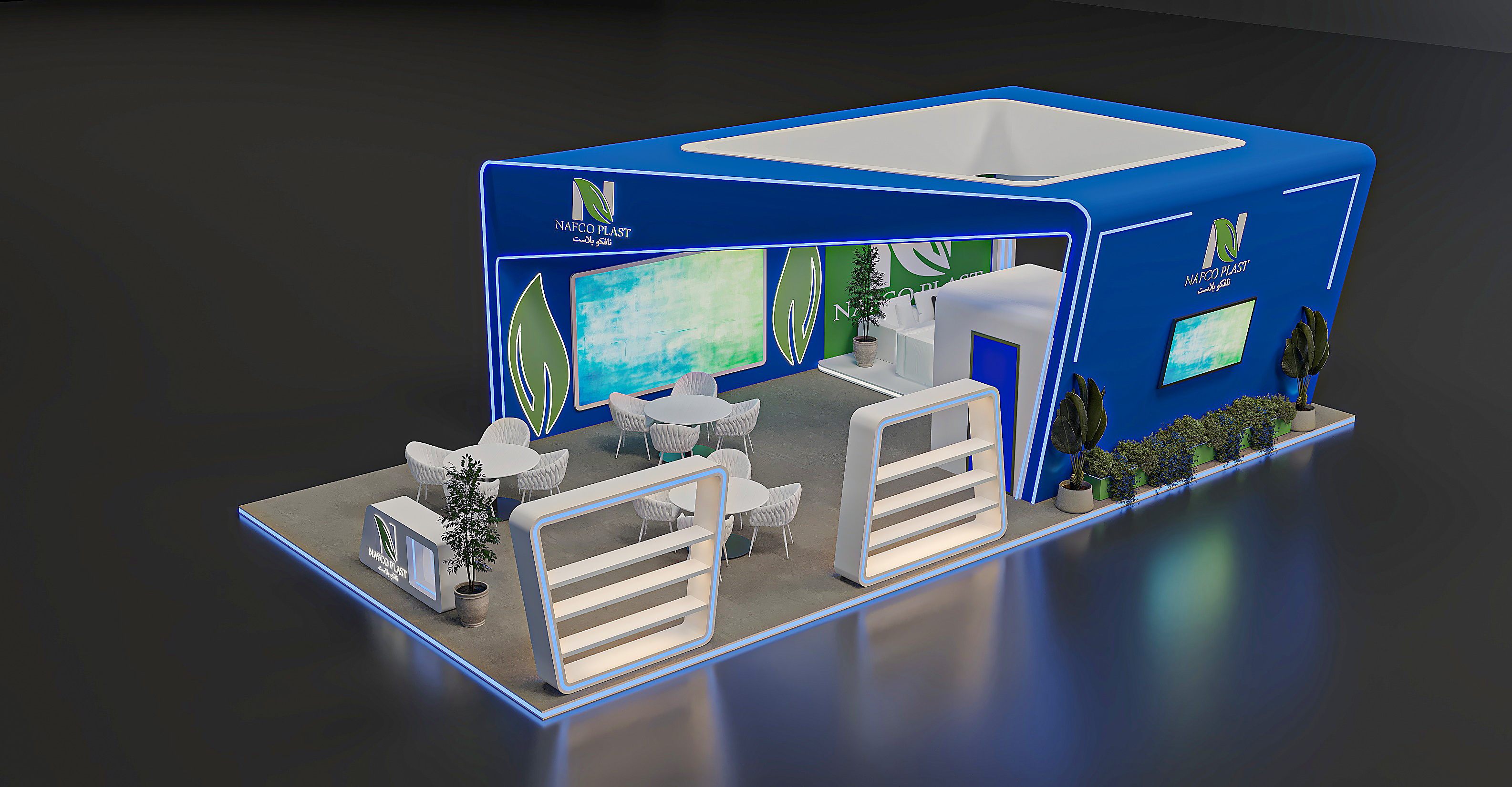 NAFCO PLAST@Plastex2026-2