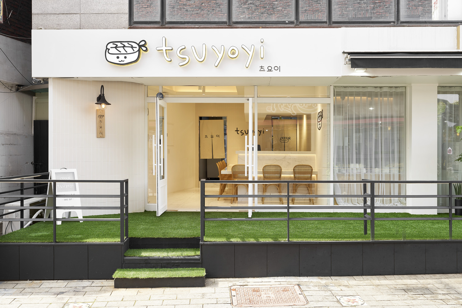 十平米日式餐厅，打造轻松休闲空间-2