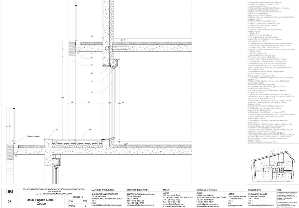 B5 社区丨法国巴黎丨Antonini Darmon Office-81