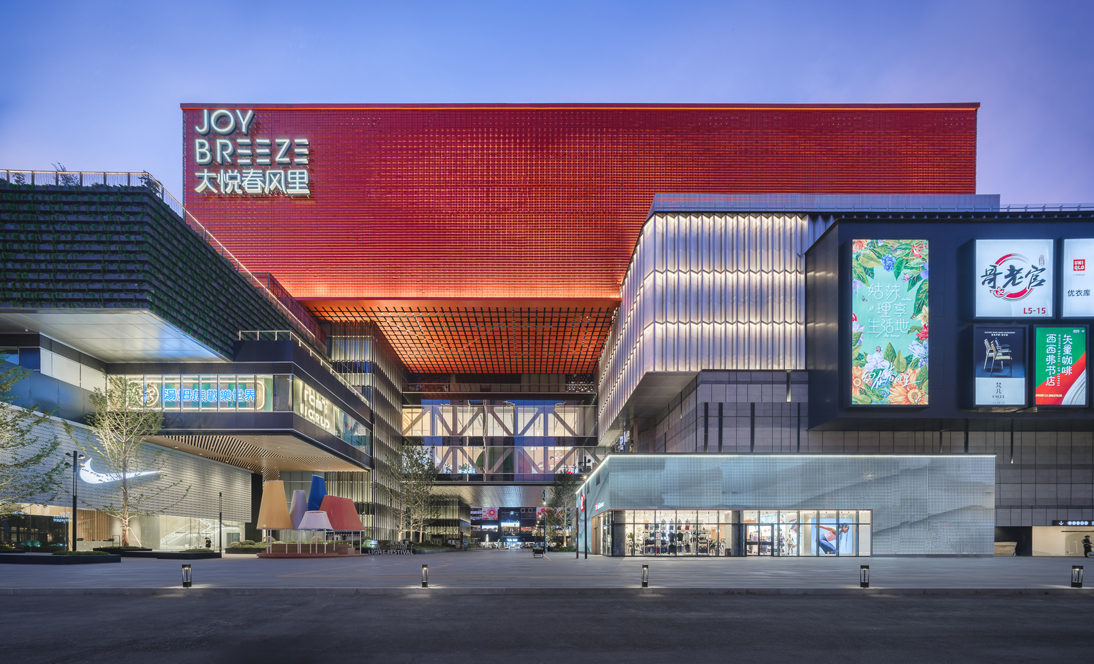 苏州大悦春风里购物中心丨中国苏州丨贝诺-21