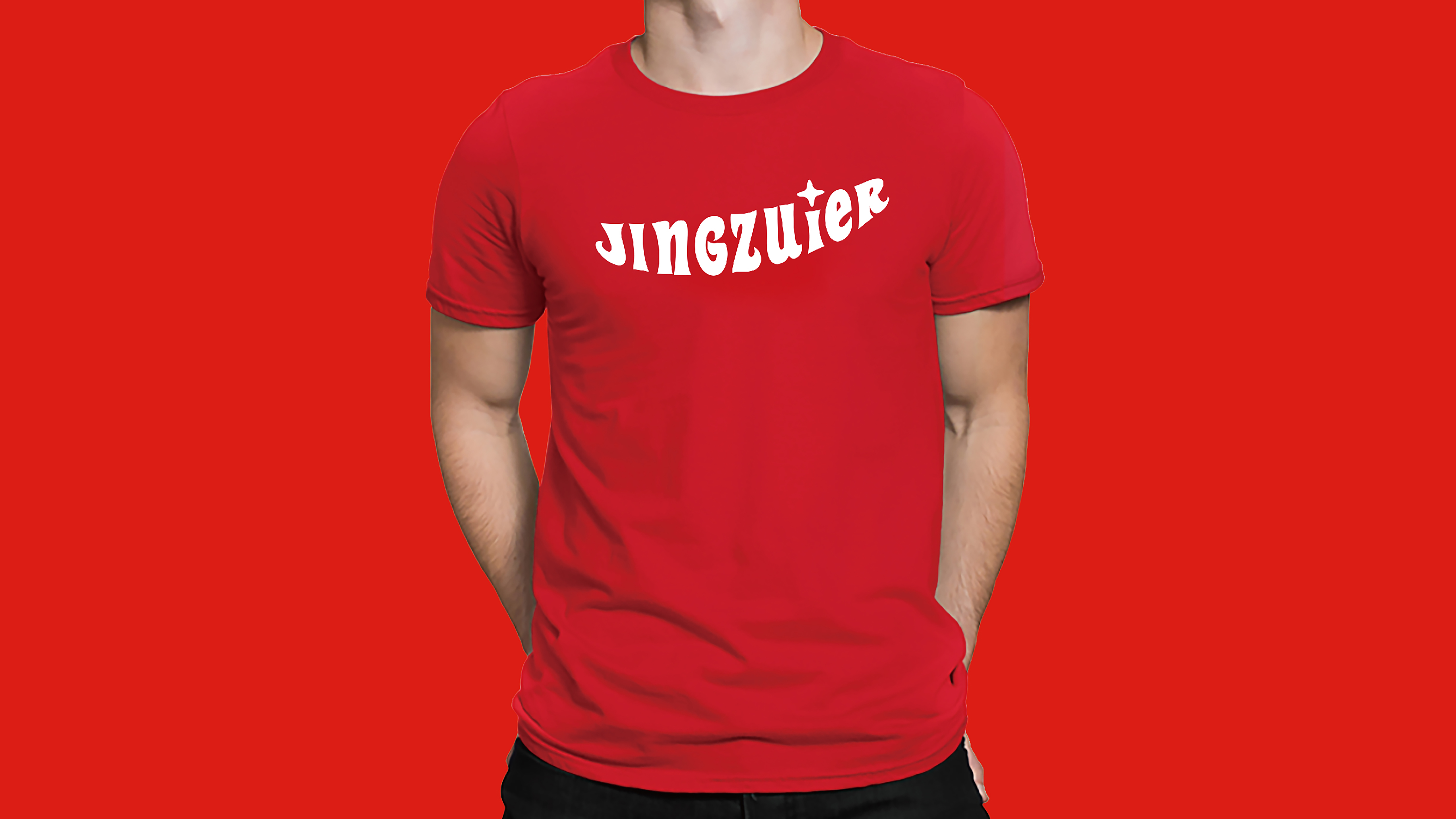 妙集x京嘴儿 餐饮店空间设计-10