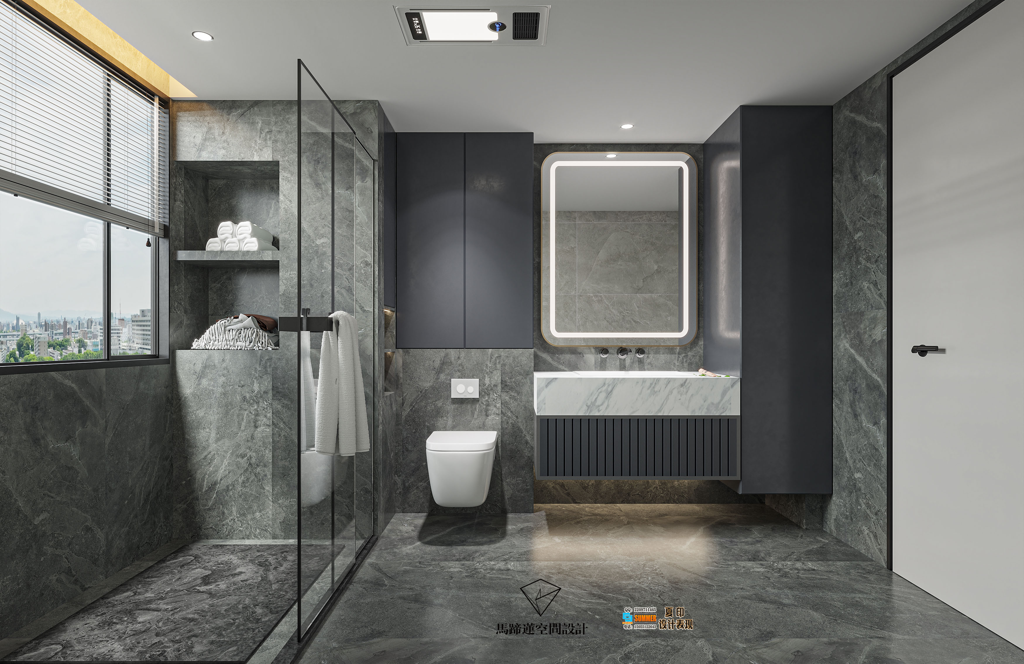 智慧城夏印设计表现解读-2