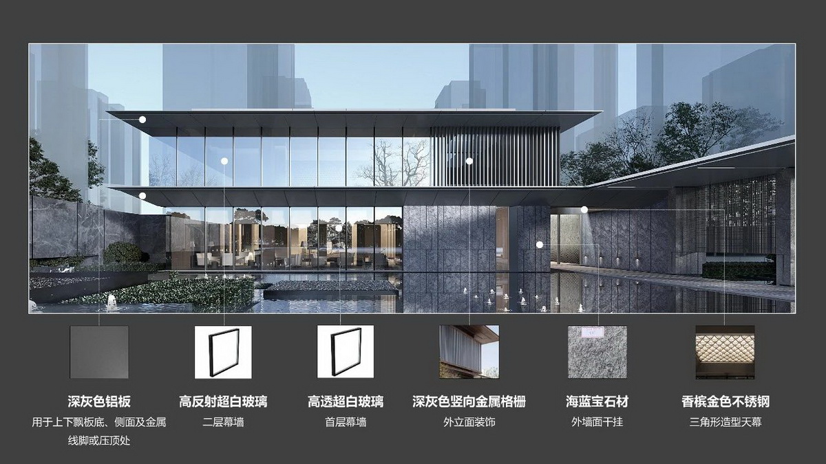 南京华润润鸿府丨中国南京丨致逸设计-32