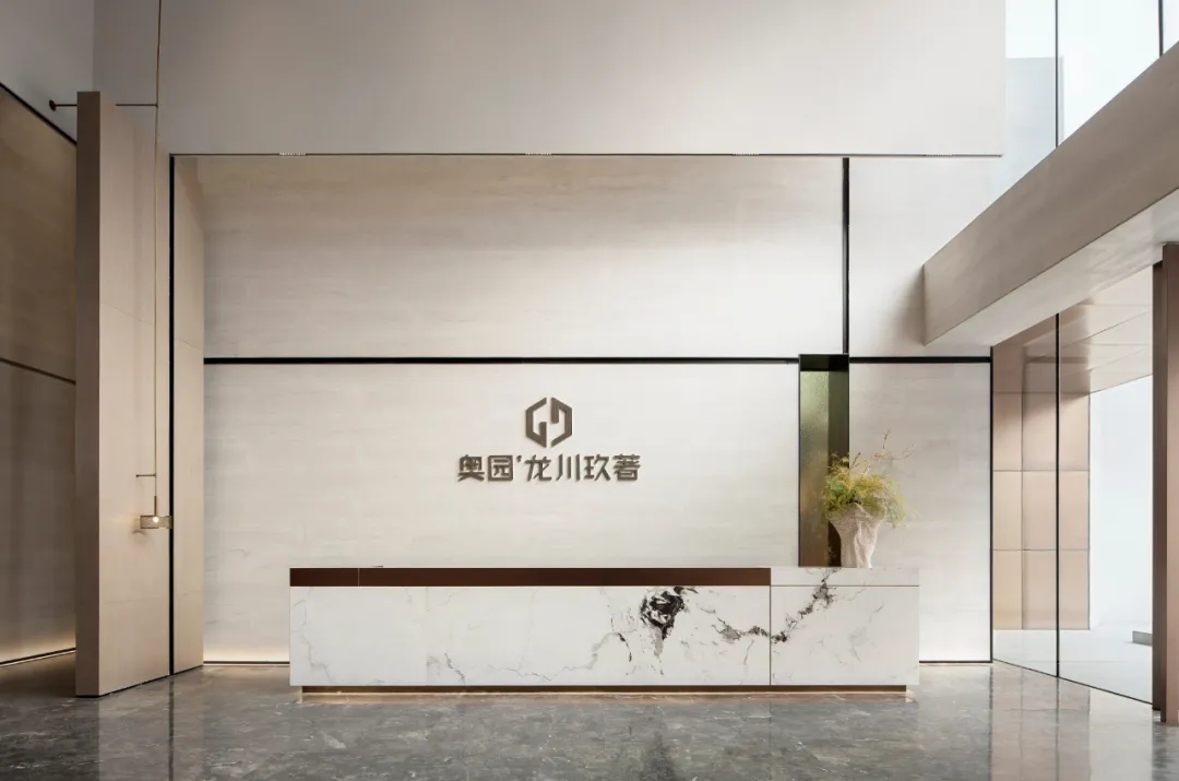 奥园 龙川玖著 | 矩阵纵横-2