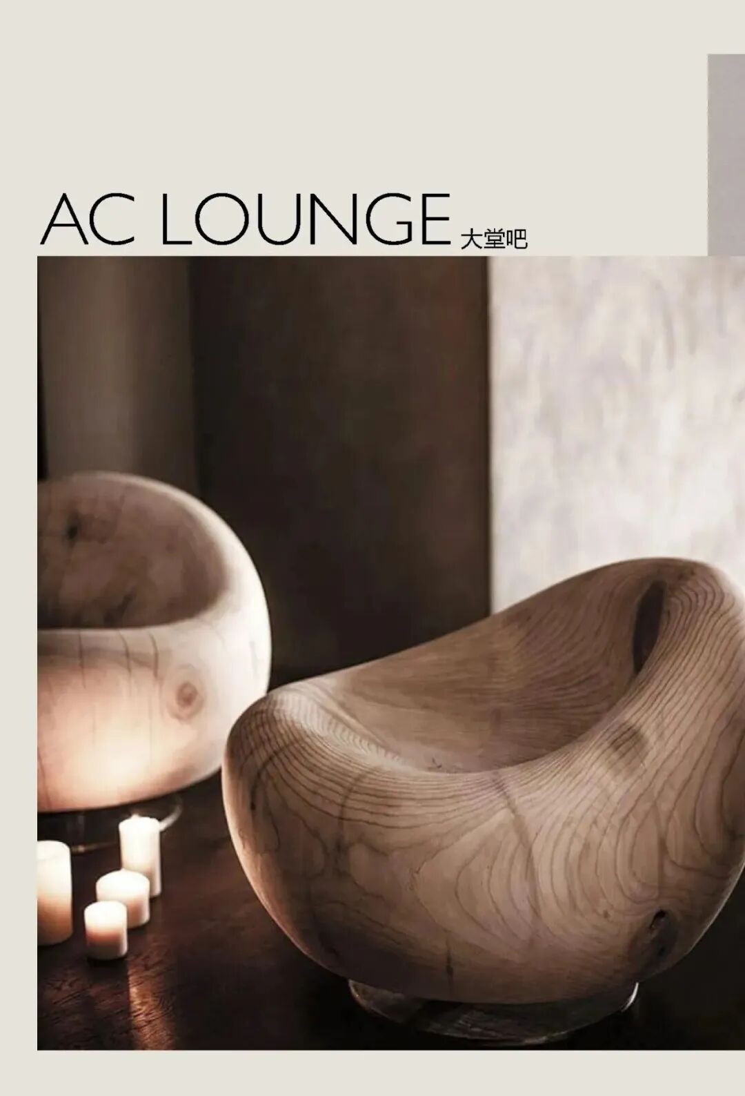 三亚AC酒店丨中国三亚丨深圳市华贝设计顾问有限公司-15