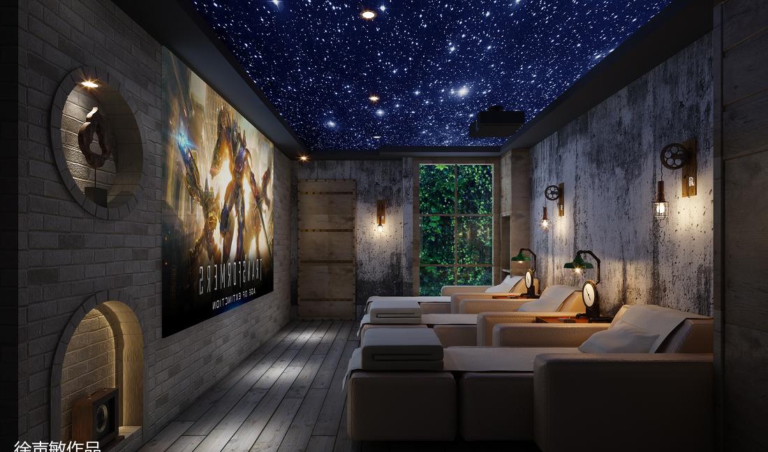 
1970文创园创意主题SPA会所 -26