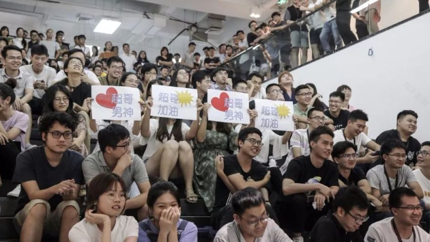 草稿本里的空间原型-72