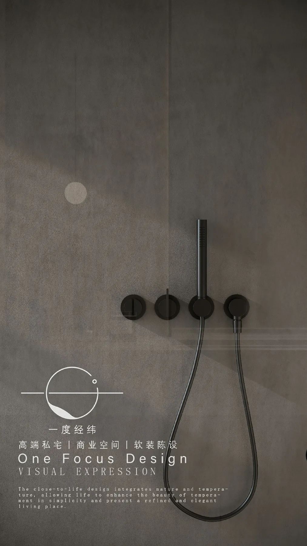 鲸山别墅丨中国深圳丨一度经纬设计-73