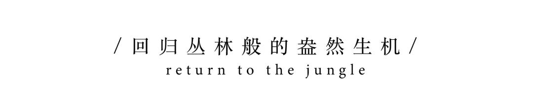 万科无锡西漳 Co·life 联合生活馆丨中国无锡-72