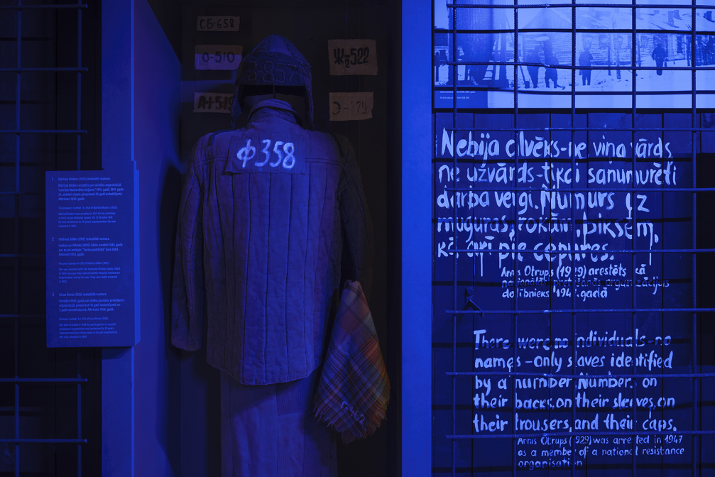 Okupācijas muzeja jaunā ekspozīcija — «H2E» ← FOLD-6