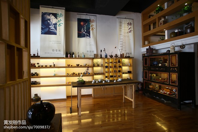 《拙茶》茶庄丨中国成都-14