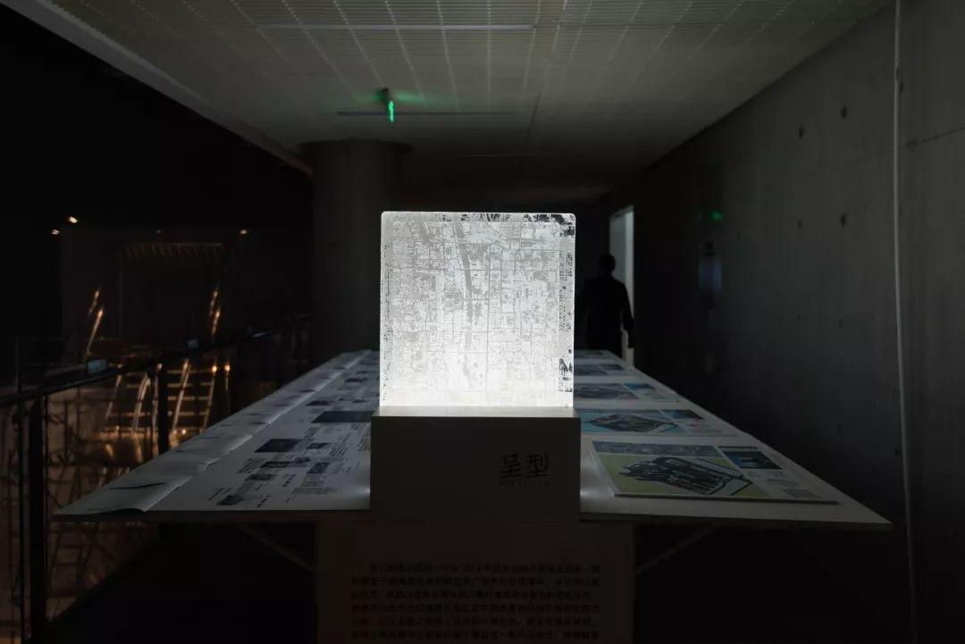“未知城市:中国当代建筑装置影像展”丨中国深圳丨趣城工作室（ARCity Office）-187