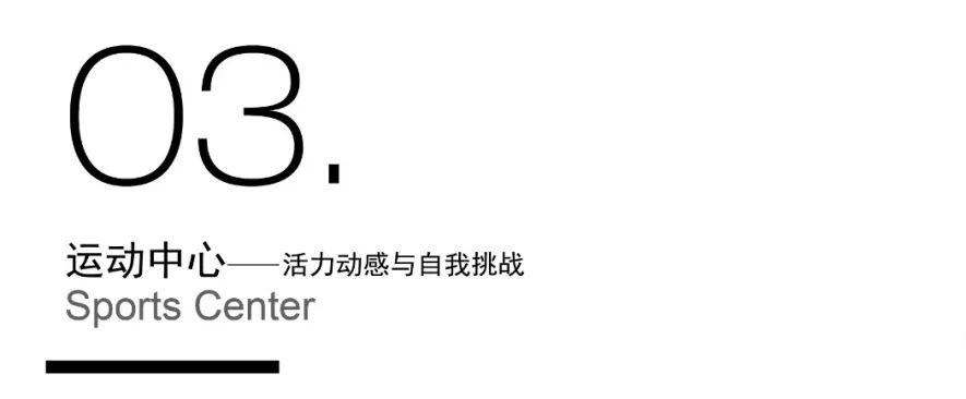 上海外国语大学附属杭州学校丨中国杭州丨大正建筑（Dplus studio）-53