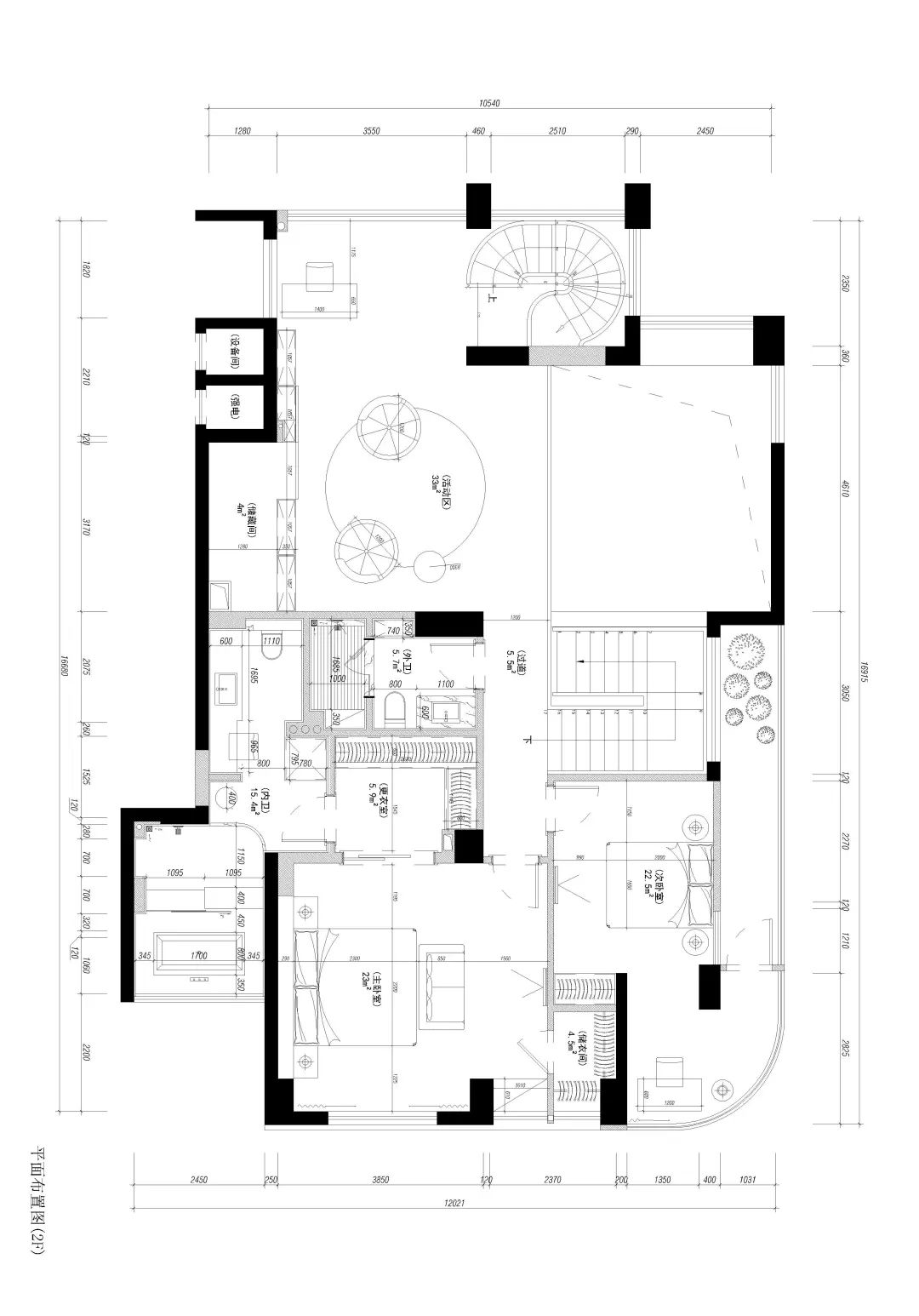 极简之中寓丰富情感，打造自由生活器皿-62