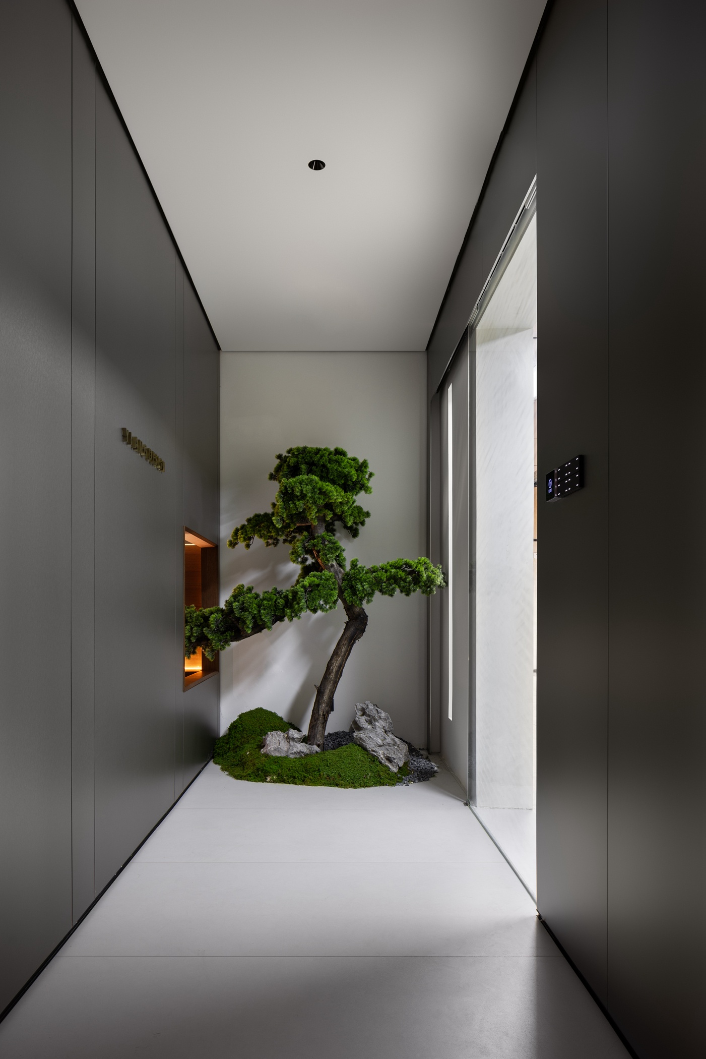 简蕴万象,新卷序开丨中国济南丨易昂设计-3