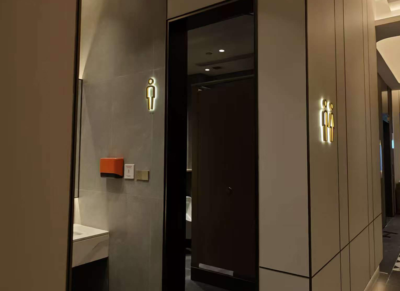 新悦淘（东莞站  旗云店）餐饮品牌全案策划设计落地打造丨中国东莞丨未提及整体设计方,室内空间联合品瑞意筑叶锐设计-200