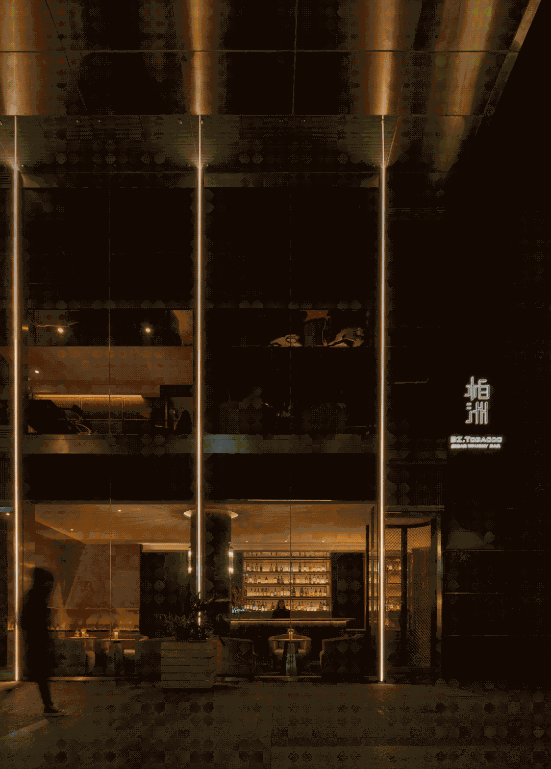 柏洲雪茄吧 私人会所丨中国杭州丨LONGTERM珑腾商业空间设计-2