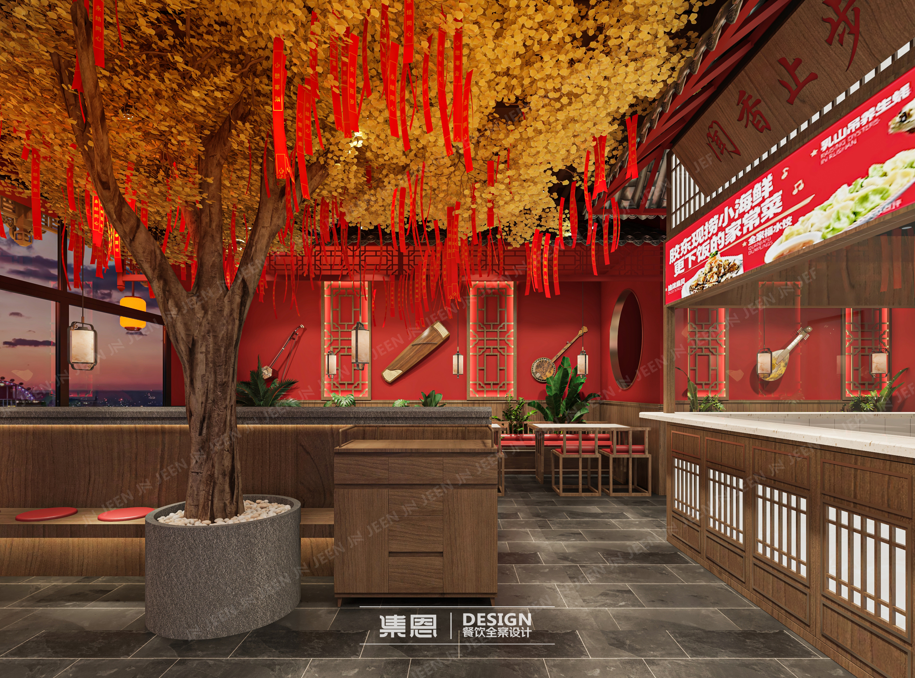 印象·东北·饺子馆丨中国周口丨集恩餐饮全案设计-7