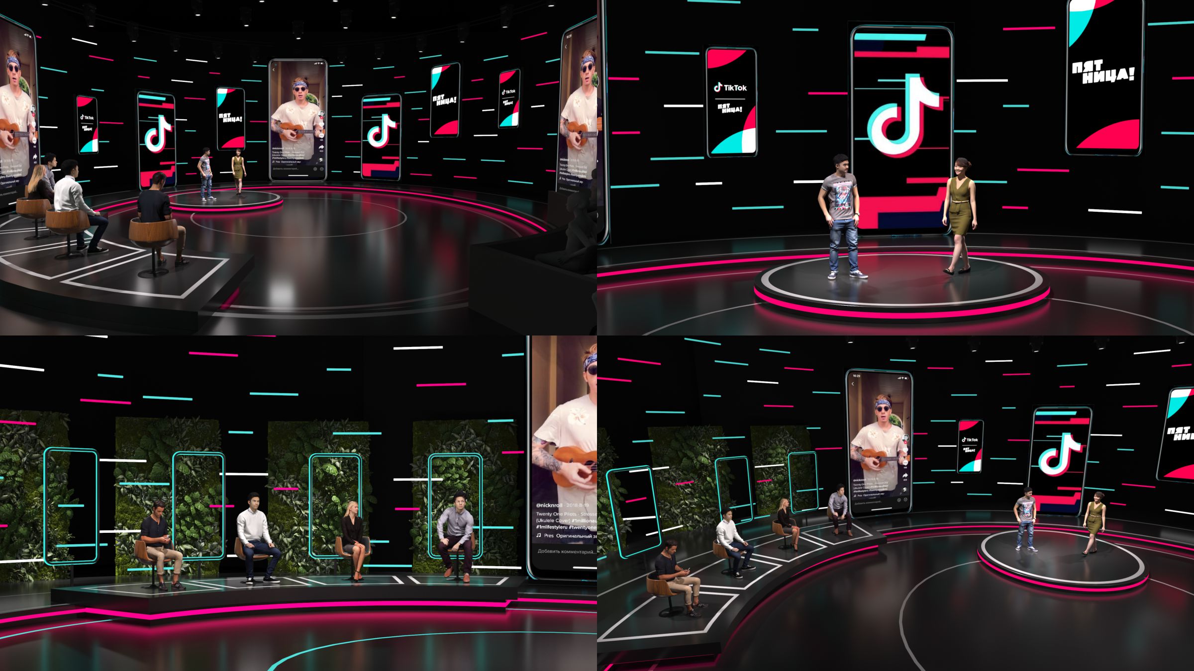 TikTok Talent Show 舞台设计丨Orest Tomashevskyi,TRI. Direction-10