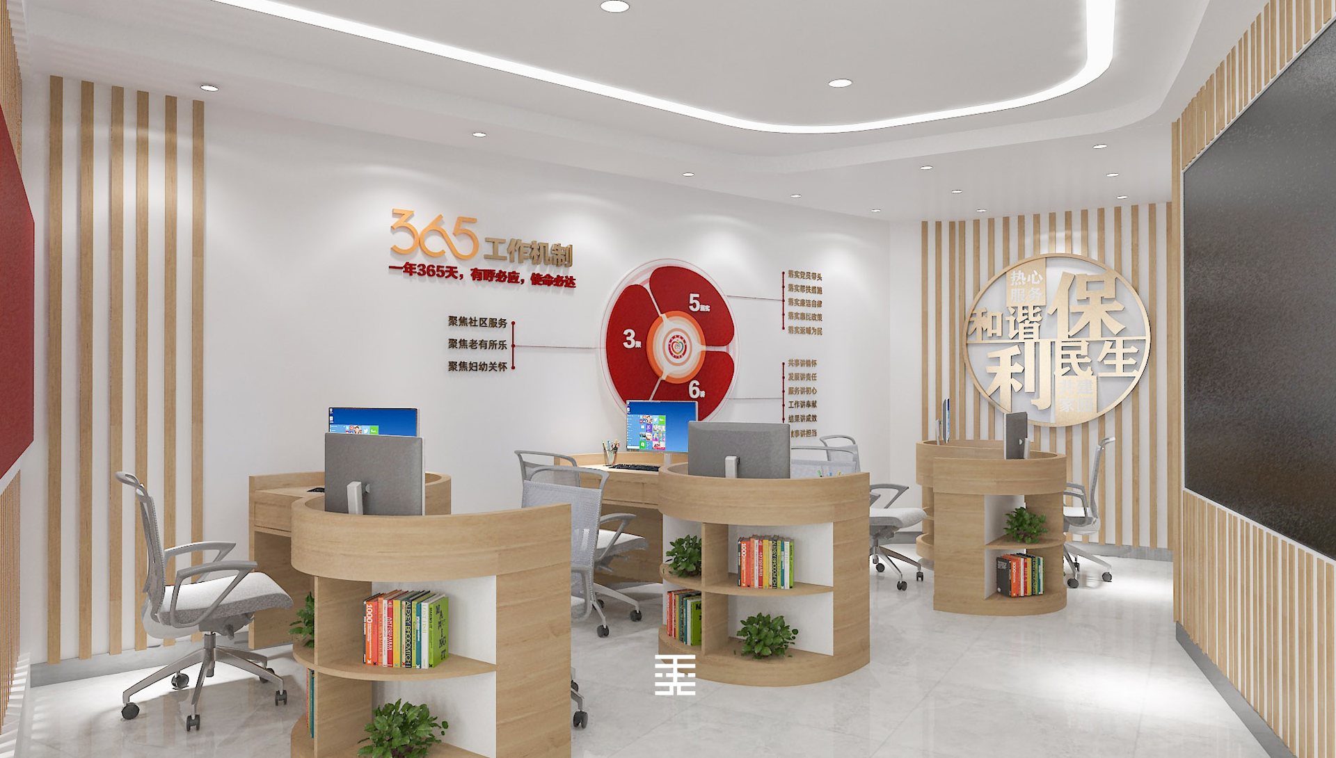 党群服务中心 / 社区服务中心-11