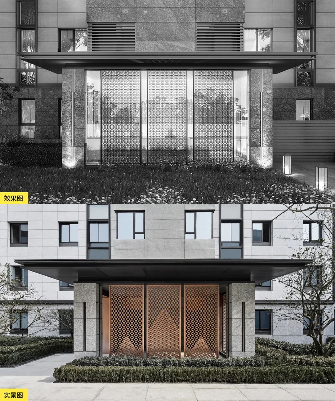 杭州金地玖峯汇丨中国杭州丨致逸设计-46