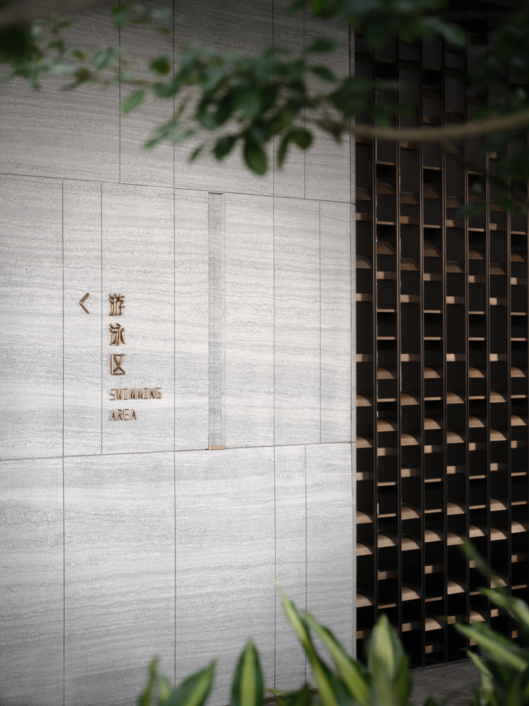 华发·横琴玺,以水为脉 润物无声丨中国珠海丨上海柏熙标识有限公司-74