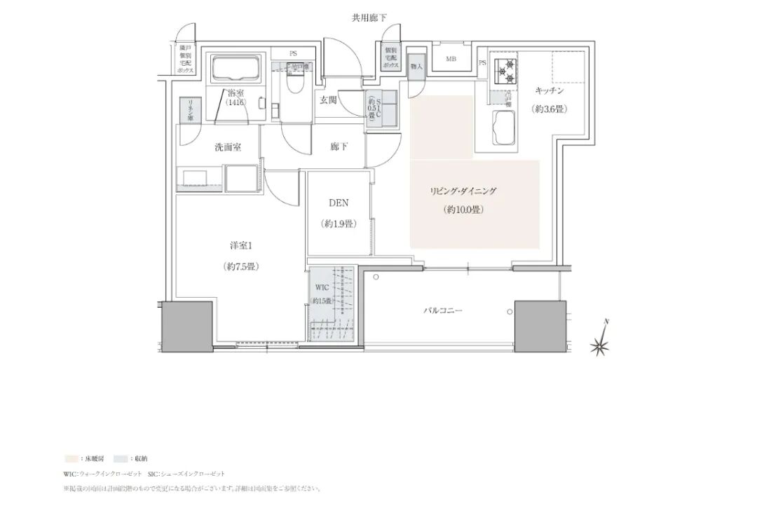 TheParkhouse大阪梅田Tower-89