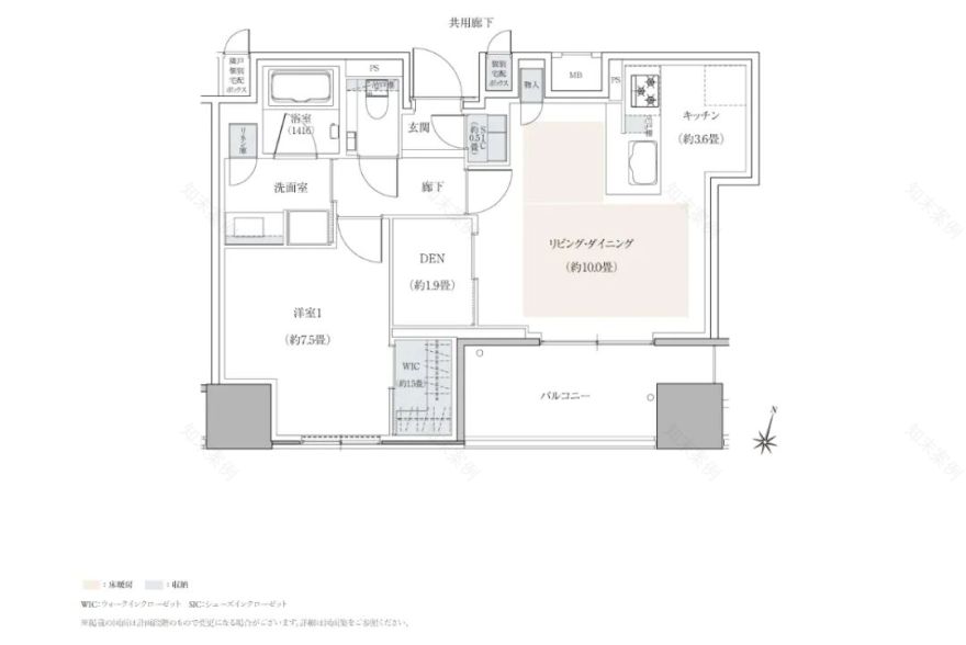 TheParkhouse大阪梅田Tower-89