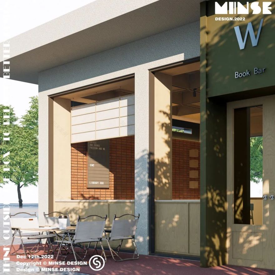 社区咖啡图书馆丨中国萍乡丨民舍制作空间设计-38