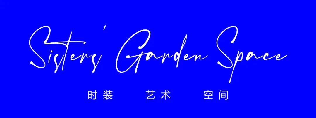 Sisters’ Garden Space 买手店丨中国杭州丨梯子设计-81