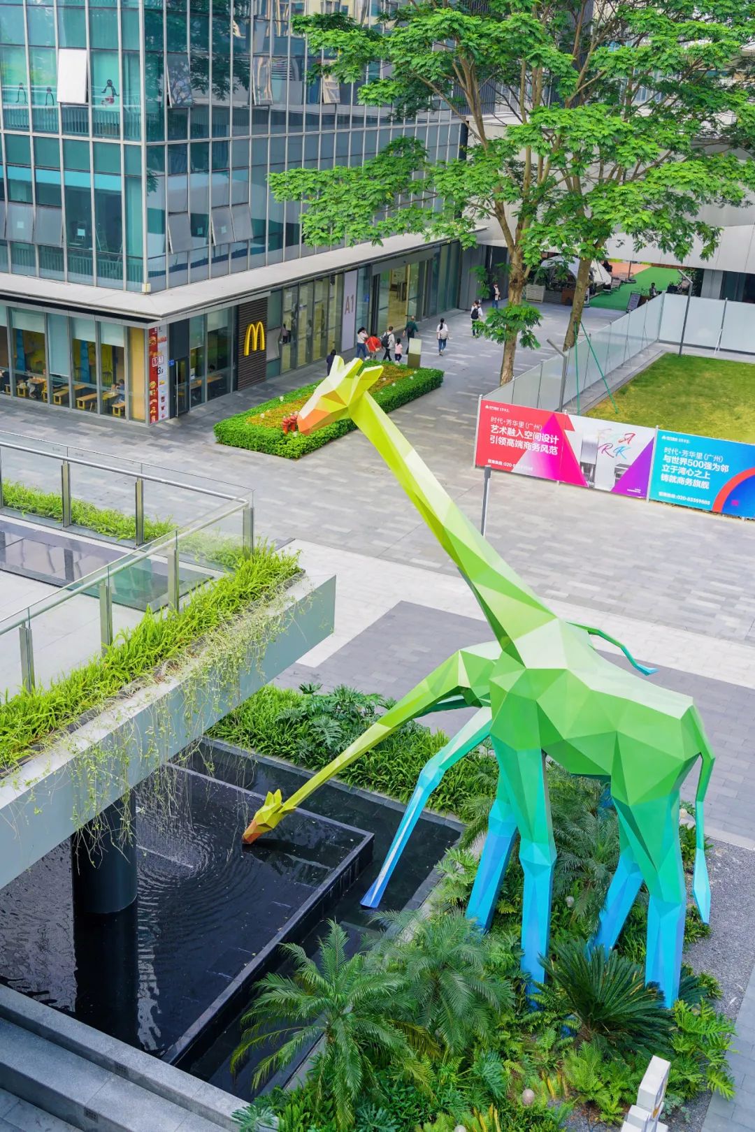 广州时代·芳华里周围景观丨中国广州丨不详-21