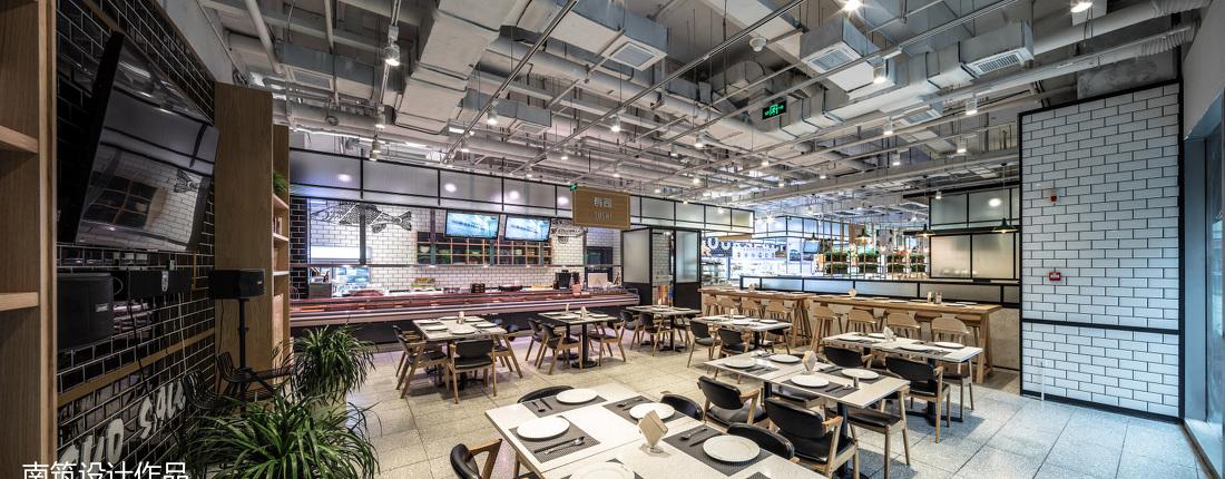 荟所VigouSpace零售体-20