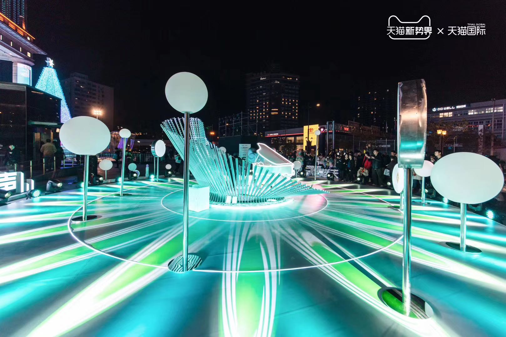 光谱·涟漪 · Spectrum·Ripple丨中国上海丨Ether.Studio-11